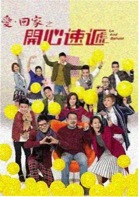 CCTV5夜间赛事直播